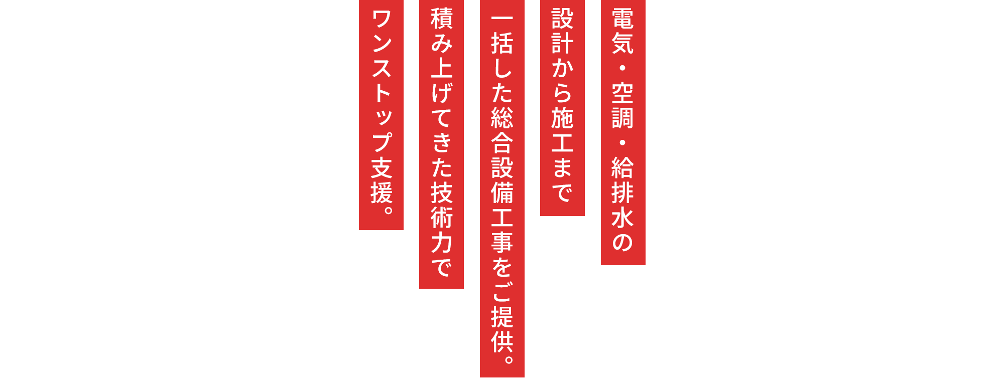 株式会社ミライティング